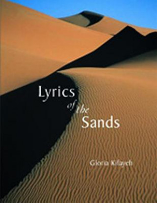 Lyrics of the Sands