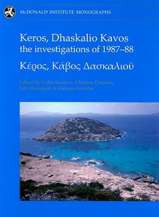 Keros, Dhaskalio Kavos