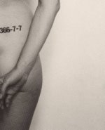 Performance Nude