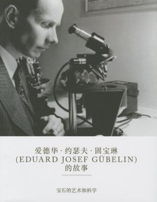 Eduard Gubelin Story