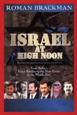 Israel at High Noon