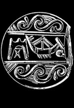 PHILISTOR