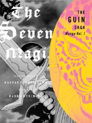 Guin Saga Manga Vol.1