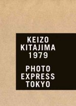 Photo Express: Tokyo