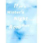 Roni Horn