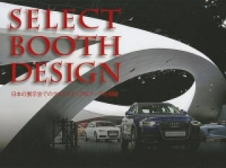 Select Booth Design