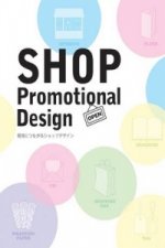 Shop Promotional Design