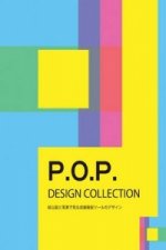 P.O.P Design Collection