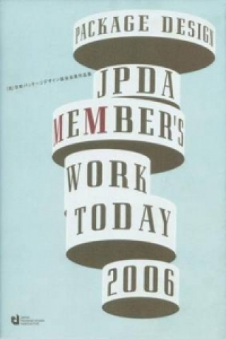 Package Design: Jpda 2006 Bb