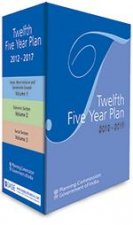 Twelfth Five Year Plan (2012 - 2017)