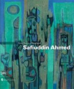 Safiuddin Ahmed