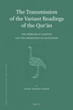 Transmission of the Variant Readings of the Qur'an