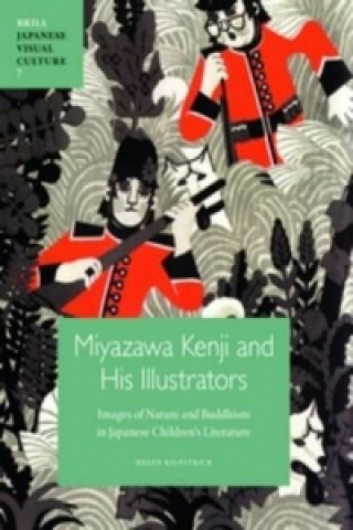 Miyazawa Kenji and His Illustrators