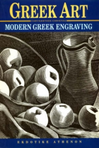 Modern Greek Art - Modern Greek Engraving