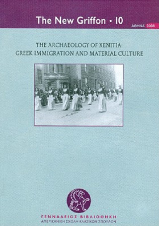 Archaeology of Xenitia