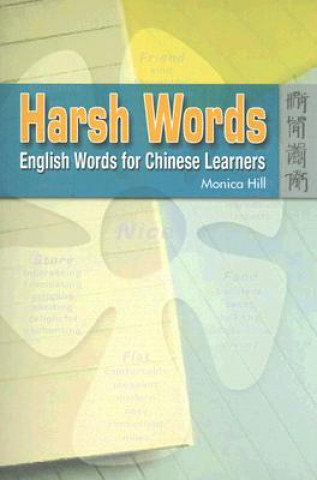 Harsh Words - English Words for Chinese Learners