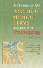 Handbook of Practical Medical Terms (English Chinese) 4e