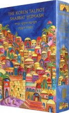 Koren Talpiot Shabbat Humash (compact Emanuel)
