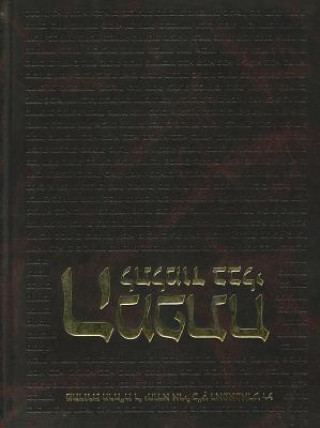 Hamafteach
