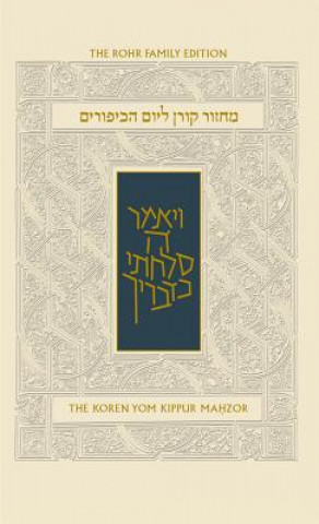 Yom Kippur Mahzor, Sacks