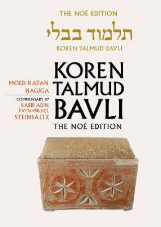 Koren Talmud Bavli