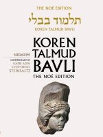 Koren Talmud Bavli