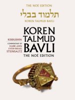 Koren Talmud Bavli