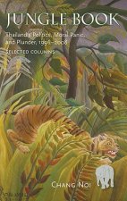 Jungle Book