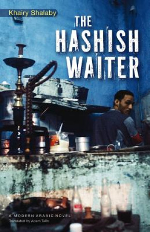 Hashish Waiter
