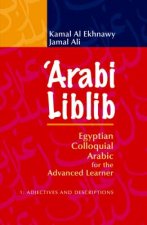 Arabi Liblib
