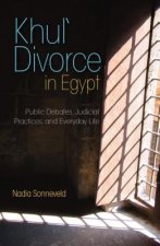 Khul' Divorce in Egypt