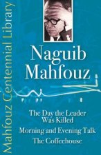 Naguib Mahfouz Centennial Library