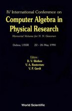 Computer Algebra in Physical Research