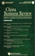 China Business Review 1995: A Supplement Of The Accounting And Business Review