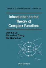 Introduction To The Theory Of Complex Functions