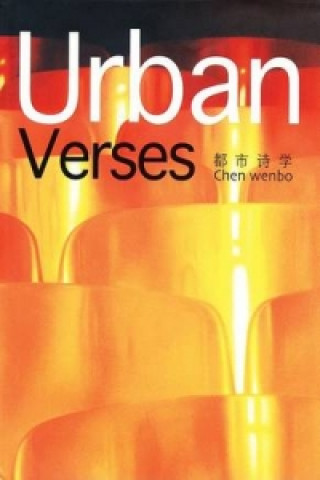 Urban Verses