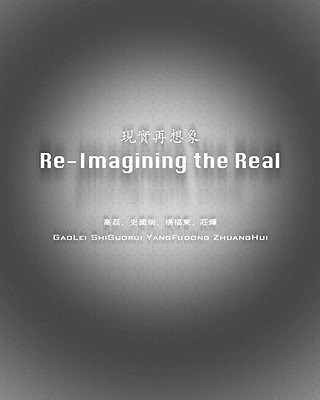 Re-imagining the Real