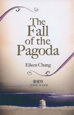 Fall of the Pagoda