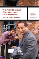 New Chinese Documentary Film Movement