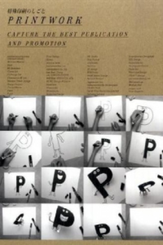 Printwork