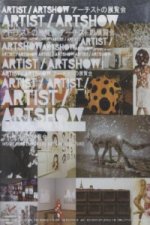 Artist/Art Show