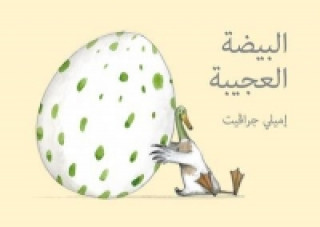 Odd Egg  - Al Bayda Al Ageeba