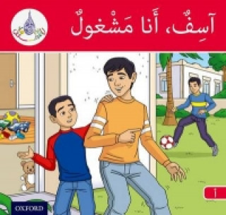 Arabic Club Readers: Red Band: Sorry, I'm busy