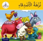 Arabic Club Readers: Yellow Band: The Friends' Picnic