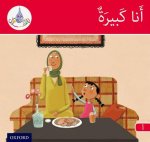 Arabic Club Readers: Red Band A: I am Big