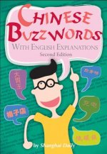 Chinese Buzzwords