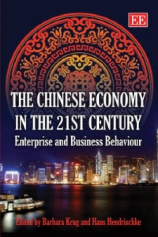 Chinese Economy in the 21st Century