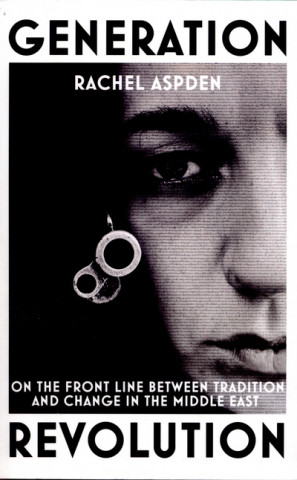 Generation Revolution