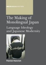 Making of Monolingual Japan