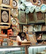 Trade, Industrialization and the Firm in Iran
